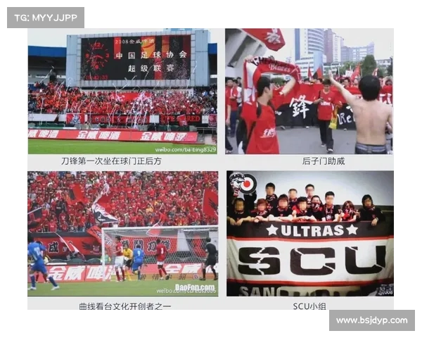 成都刀锋球迷会声明对球队失望决定后两场比赛不携带装备入场 成都刀锋球迷会声明对球队失望决定后两场比赛不携带装备入场