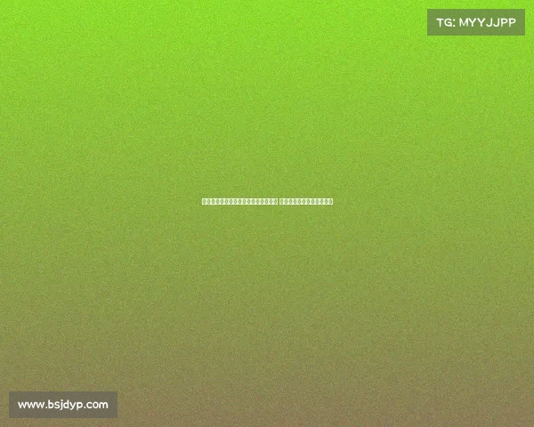 杨莉娜七夕晒甜蜜瞬间为男友打马赛克 网友纷纷猜测神秘男友身份