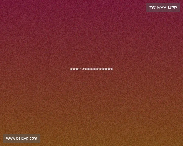 武汉车谷江大2-0战胜江苏无锡稳居女足超级联赛积分榜首位