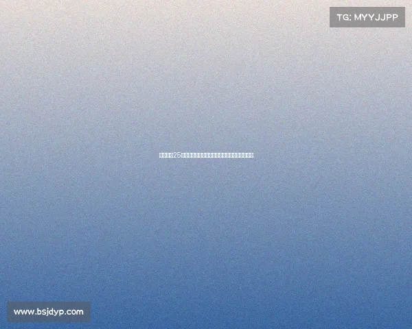 瑞士铁卫25号继续亮剑蓝色战袍从曼城到国米担纲中流砥柱