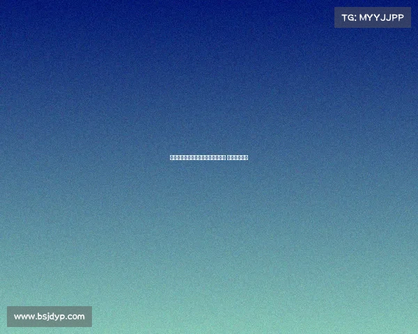 福建男篮正式签约特莱斯为球队核心 强化内线实力