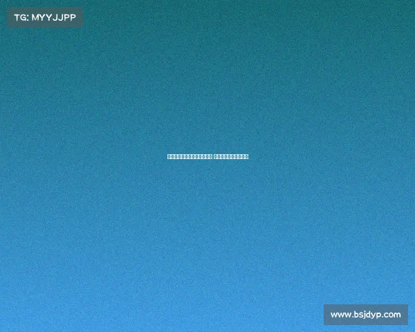 杨超声回归中超如同童话故事 目标尽早锁定保级分数