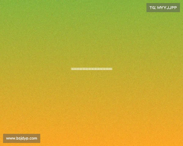 武汉车谷江大女足历史性夺得首个女足亚冠冠军创造辉煌时刻 武汉车谷江大女足历史性夺得首个女足亚冠冠军创造辉煌时刻