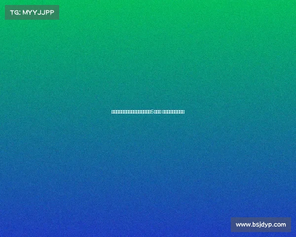 瑞天空报道：不莱梅与姆班古拉达成5年协议 尤文迎来第二轮报价