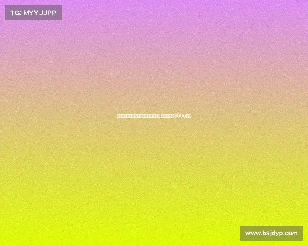 罗马有意租借埃切韦里并设置买断条款 买断费或达3000万欧 罗马有意租借埃切韦里并设置买断条款 买断费或达3000万欧