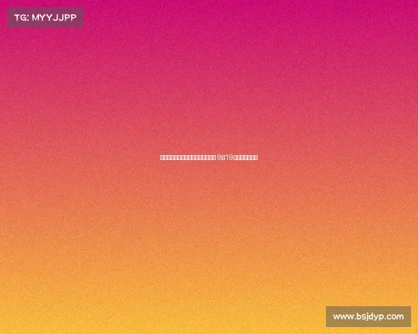 追梦将来华赴衢州亲自出战百分大战 9月19日登场全力拼搏