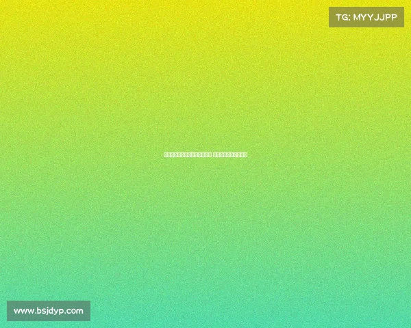 阿泰卡梅转会米兰进入最后阶段 将签约四年加一年选项