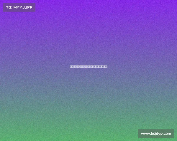 德甲赛事精彩不断 快速在线观看德甲直播网站推荐与解析