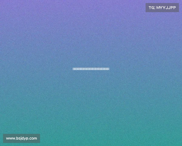 德甲强队崛起之路：从传统豪门到新兴霸主的全景分析