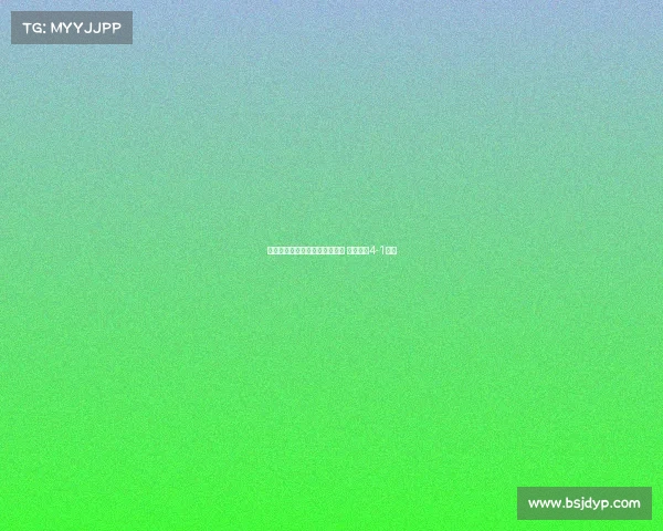 拉齐奥女足客场大胜伯恩利女足 轻松取得4-1胜利