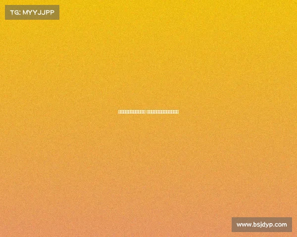 曼联成绩低迷仍具吸引力 今夏转会证明球队吸引力未减