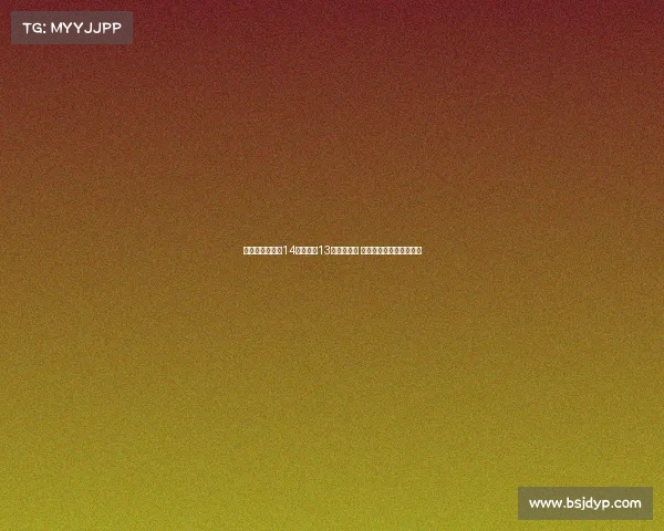 胡明轩替补登场14分钟砍下13分找回信心 成队内奇兵助力球队反弹 胡明轩替补登场14分钟砍下13分找回信心 成队内奇兵助力球队反弹