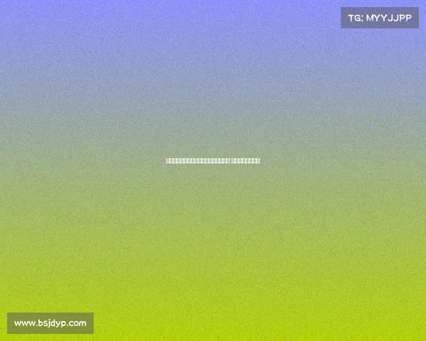 若纳坦塔谈杰克逊加盟与萨内落选德国队 主帅做出最终决定
