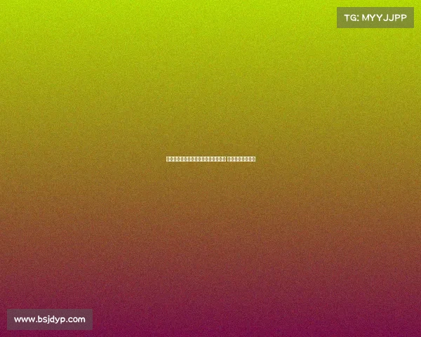 德甲历史冠军次数榜：拜仁慕尼黑领跑 多特蒙德紧随其后