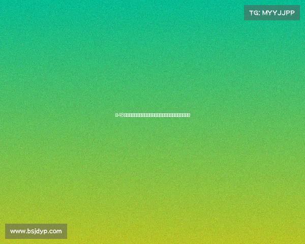 第48届奥林匹克研讨会正式开放报名邀请全球体育精英齐聚一堂