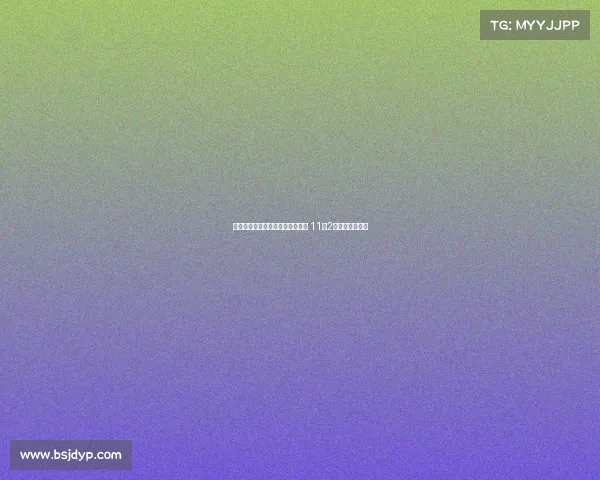 阿森纳连续三个赛季八月联赛不败 11胜2平保持强势开局