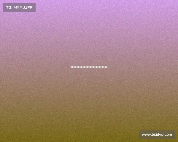 卡马文加贝林门迪恩德里克缺席皇马西甲首轮阵容调整分析