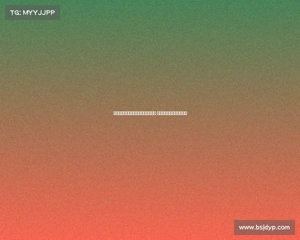 杨莉娜七夕晒甜蜜瞬间为男友打马赛克 网友纷纷猜测神秘男友身份