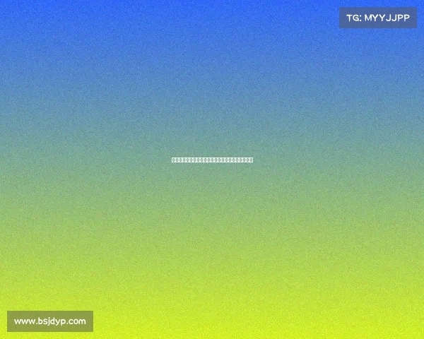 胡明轩最后一球是否故意造犯规裁判会做何判罚解析