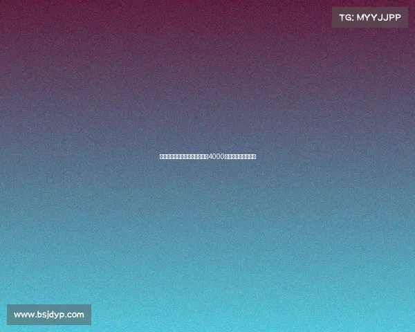 莫雷托透露罗马为多夫比克标价4000万欧元引发转会关注