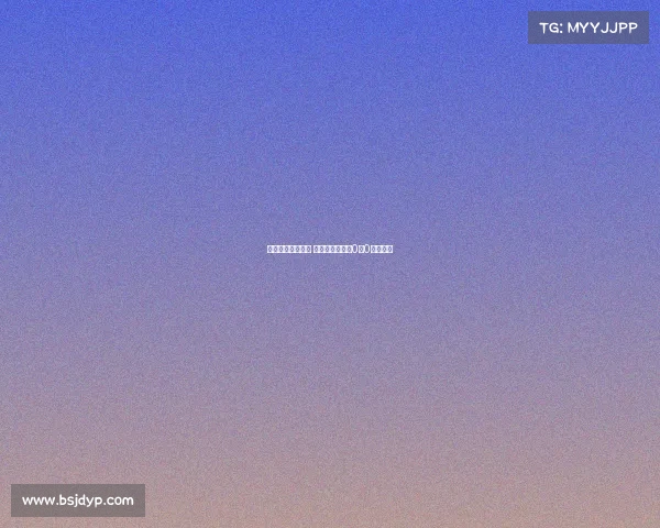 蹇韬屡次神勇扑救 成都海牛上半场0比0互交白卷